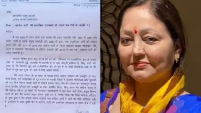 उत्तराखंड: अप्रैल के पहले सप्ताह ही तेवर दिखाएगी गर्मी, मौसम विभाग ने जारी किया अलर्ट
