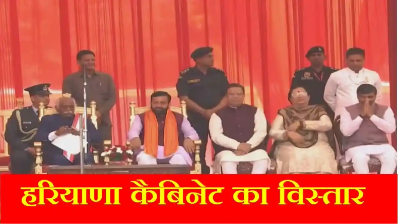 हरियाणा में बागी हुए विज! सीएम सैनी पर लगाया गद्दार का ठप्पा, चित्रा के साथ शेयर कर दी तस्वीरें