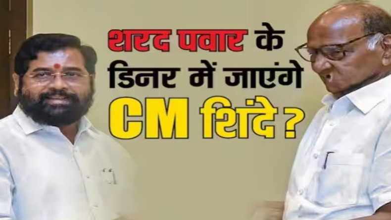 Loksabha Election: अजित पवार के बयान से मचा बवाल, जो फंड लगेगा मैं दूंगा लेकिन वोट…