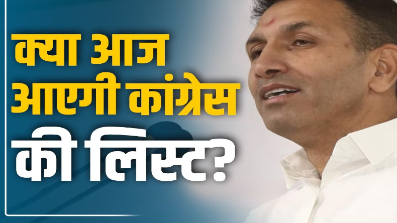 Dhar Bhojshala: धार भोजशाला में एएसआई सर्वे जारी, मुस्लिम पक्ष की याचिका पर आज सुप्रीम कोर्ट में सुनवाई