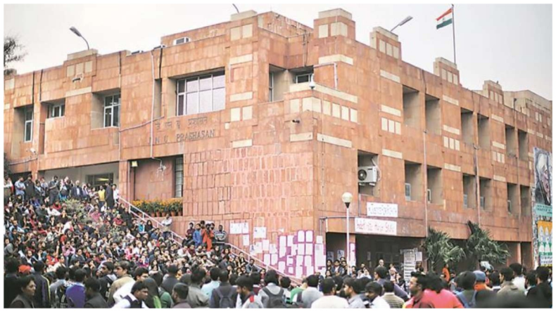 भगवान राम पर कथित टिप्पणी को लेकर JNU में छात्रों के बीच झड़प