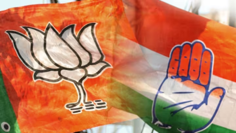 कांग्रेस ने महाराष्ट्र चुनाव के लिए 23 उम्मीदवारों की लिस्ट जारी की, जानें किसको कहां से मिला टिकट