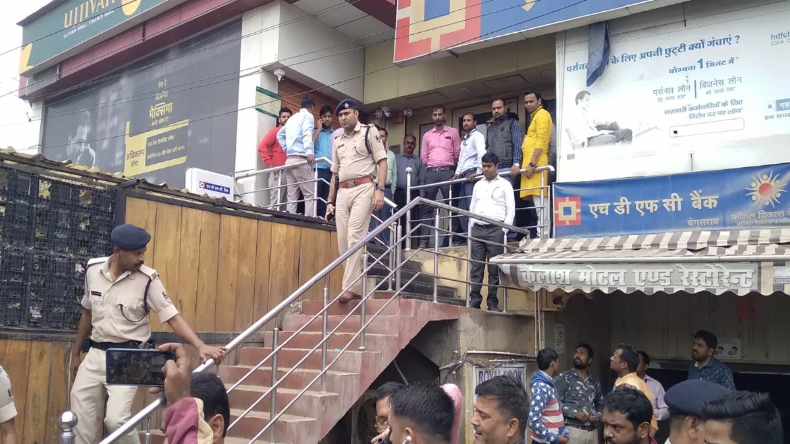 इस महीने दो दिन बैंक की UPI सर्विस रहेंगी बंद, जानिए तारीख और समय