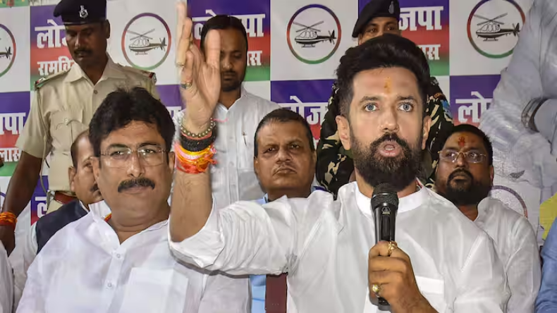 Loksabha Election: चिराग ने सियासी अटकलबाजी पर लगाया विराम, दिल्ली बैठक में हो गया तय