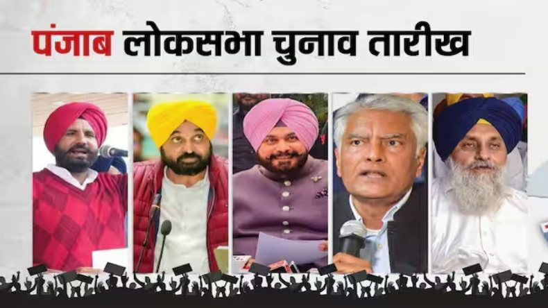Lok Sabha Election: सीट बंटवारे में बाजी मारने के बाद मुंबई पहुंचे चिराग पासवान, क्या है वजह?