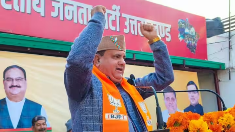 Lok Sabha Election: भाजपा उम्मीदवार त्रिवेंद्र सिंह रावत ने भरा नामांकन पत्र, कांग्रेस पर किया कटाक्ष, कहा-जनता जवाब देगी