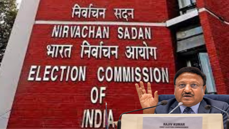 Election Comission: चुनाव आयोग की कड़ी कार्रवाई, बंगाल सहित छह राज्यों के गृह सचिव और डीजीपी हटाए गए