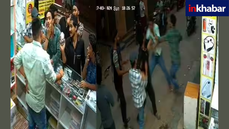 बेटी की उम्र की किशोरी के हाथ-पांव बांधकर मुस्लिम शख्स ने किया बलात्कार, दुकान पर लोगों ने किया घेराव