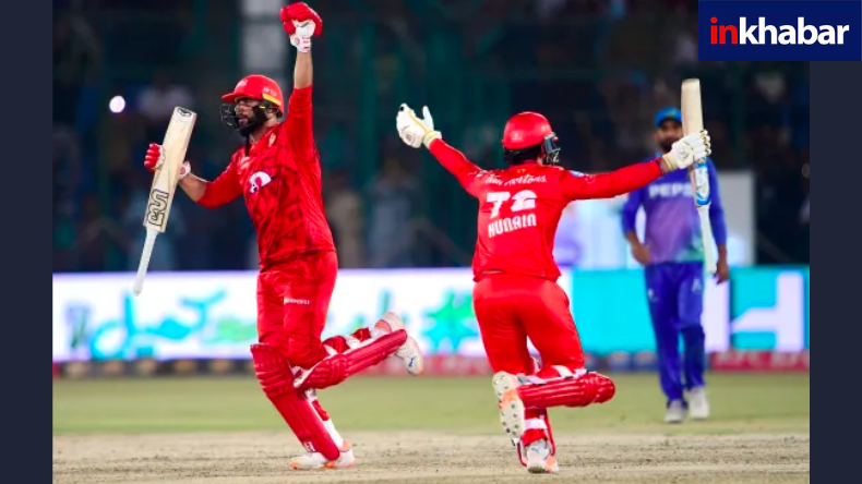 PSL Final 2024: इस्लामाबाद यूनाइटेड ने तीसरी बार जीता खिताब, आखिरी दो गेंद पर थम गईं थीं सांसें