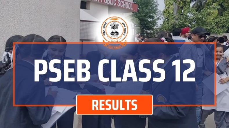 PSEB 12th Result 2024: इस दिन जारी होगा पंजाब बोर्ड कक्षा 12 का रिजल्ट, ये रहा Direct Link