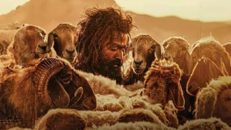 जानें कब होगी ‘द गोट लाइफ’ ओटीटी पर रिलीज।
