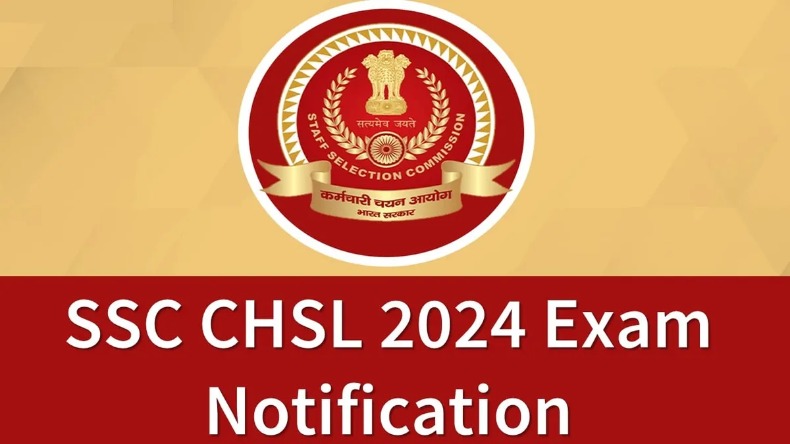 SSC CHSL 2024: 12वीं पास कर सकेंगे अप्लाई, एसएससी सीएचएसएल परीक्षा के लिए जल्द जारी होगा नोटिफिकेशन?