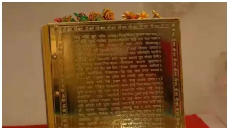 Chaitra Navratri Day 7 :नवरात्र के सातवें दिन ऐसे करें देवी कालरात्रि को खुश, जानें महत्व, पूजाविधि और मंत्र