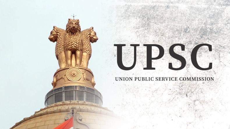 कब जारी होगा UPSC Prelims Result? सामने आया बड़ा अपडेट, जानिए कैसे चेक करना है परिणाम
