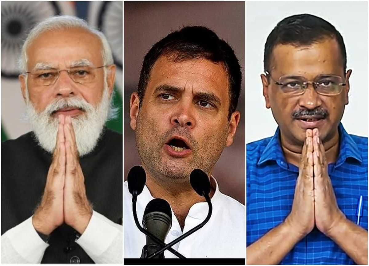 पश्चिम बंगाल में आ रहे चक्रवात का नाम कैसे पड़ा रेमल, क्या होता है इसका मतलब