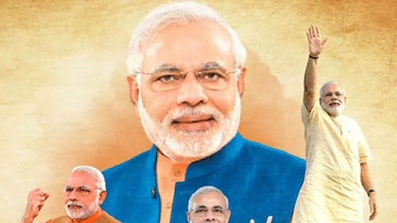 Loksabha Election: लोकसभा चुनाव में कितना प्रभावी रहेगा मोदी फैक्टर, लोगों ने स्पष्ट की अपनी राय