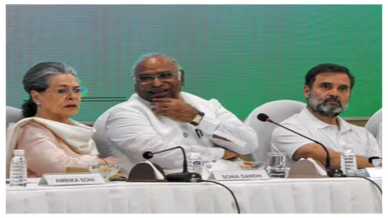 कांग्रेस ने महाराष्ट्र चुनाव के लिए 23 उम्मीदवारों की लिस्ट जारी की, जानें किसको कहां से मिला टिकट