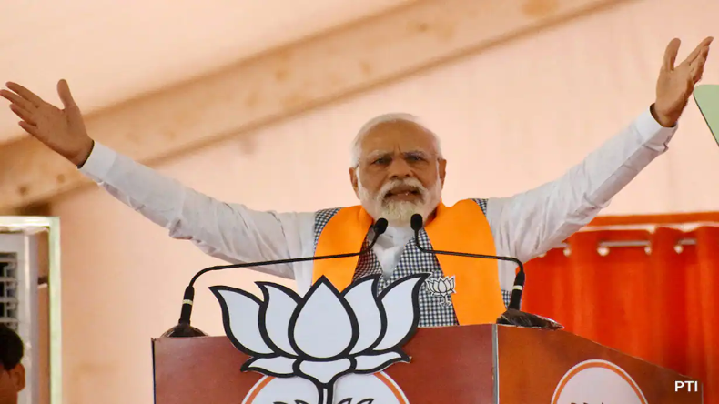 PM Modi Rally: गया से पीएम मोदी का राजद पर प्रहार, हिम्मत नहीं कि अपने कामों पर…