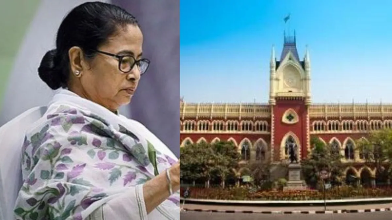West Bengal News: हाईकोर्ट से ममता बनर्जी को झटका, स्कूल शिक्षक भर्ती रद्द