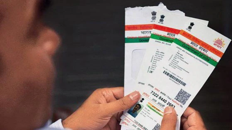Aadhaar Card: क्या 14 जून के बाद बेकार हो जाएंगे पुराने आधार कार्ड, यहां जानें सही बात
