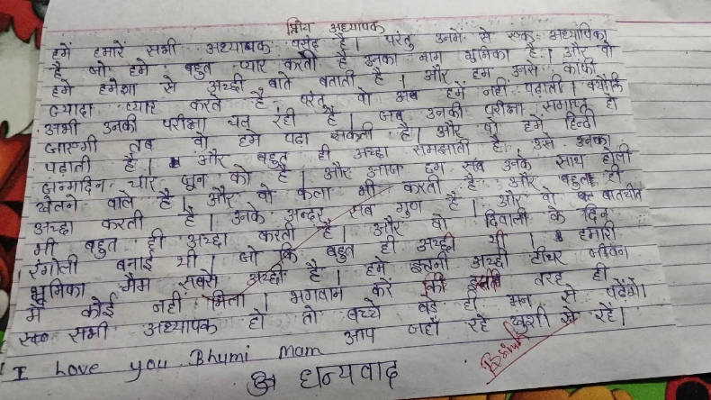 Chaitra Durga Ashtami 2024: चैत्र नवरात्रि की अष्टमी और नवमी कब? जानें तिथि, समय और महत्व
