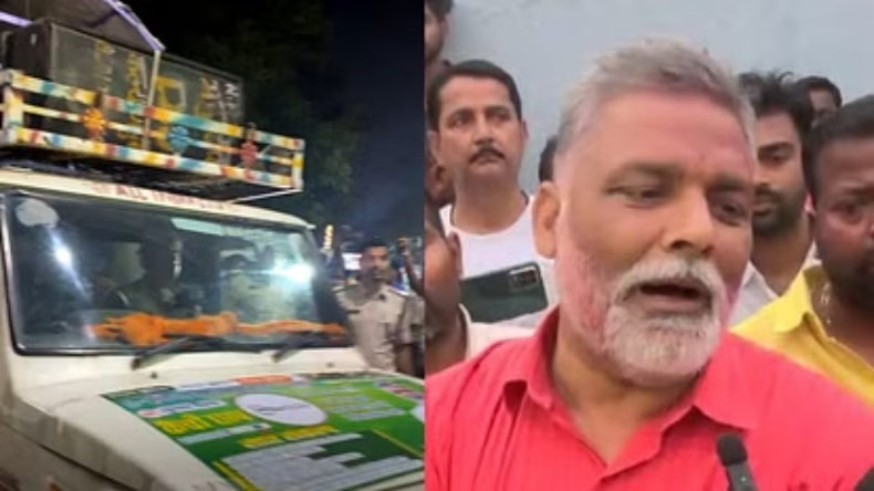 ‘तेरे पास आखिरी 24 घंटे हैं’, लॉरेंस बिश्नोई ने फिर दी पप्पू यादव को जान से मारने की धमकी