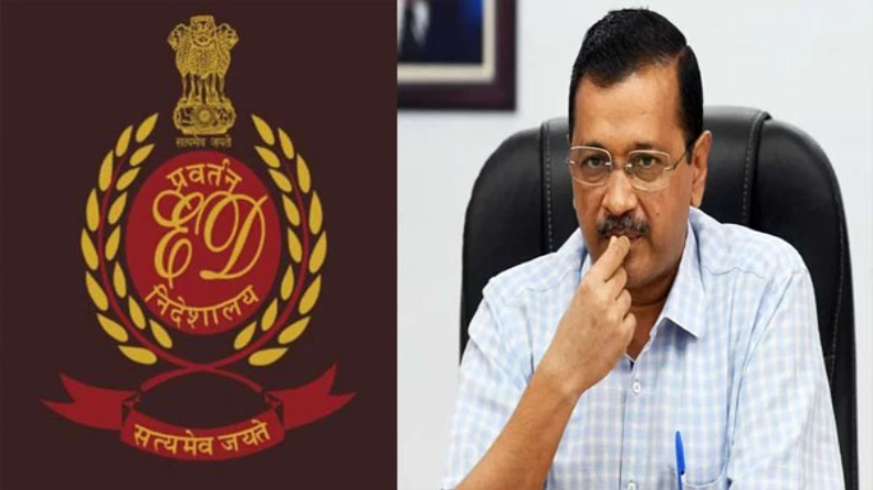 ईडी की गिरफ्तारी के खिलाफ CM केजरीवाल की याचिका पर कल फैसला सुनाएगा सुप्रीम कोर्ट