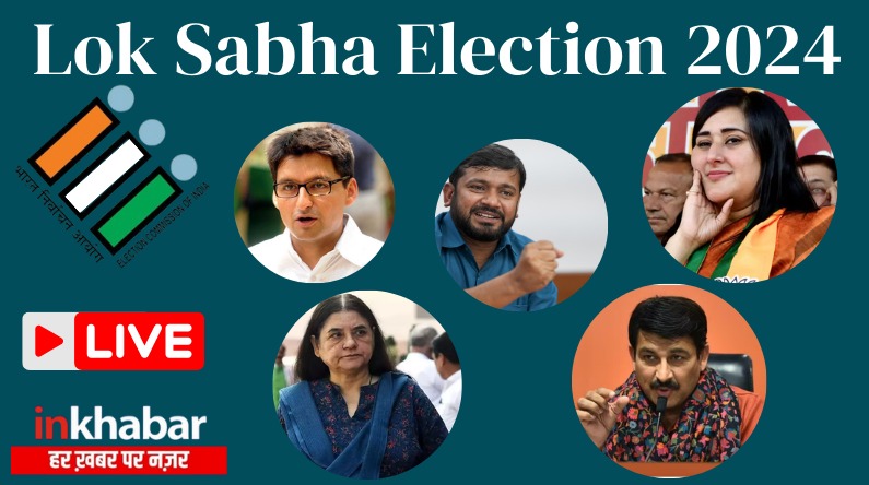 BJP-RSS की चाल हुई कामयाब, सच आया सामने, योगी आदित्यनाथ के इस गलती पर भी हुई वापसी!