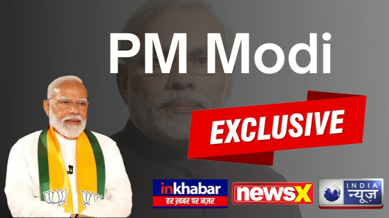 पहले कहते थे सोनिया गांधी को जेल में डालो और अब… पीएम मोदी ने केजरीवाल पर साधा निशाना