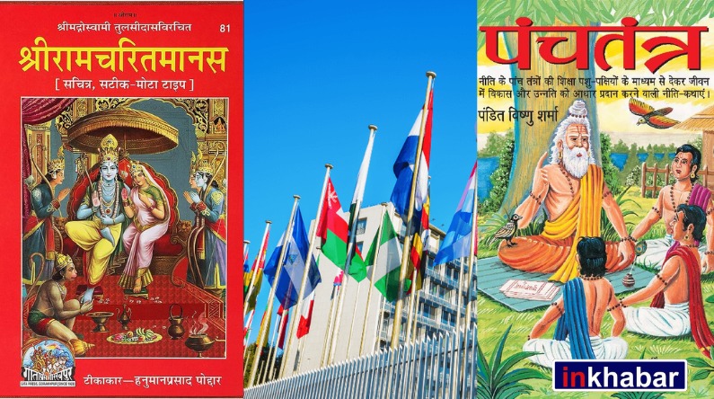 मंदिर से हटे सरकार का अधिग्रहण, रामचरितमानस बने राष्ट्रग्रंथ, POK और हिंदुत्व पर भी बोले रामभद्राचार्य