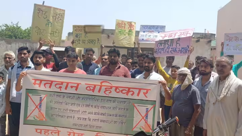शादी में खाने के लिए बारातियों का हो गया झगड़ा, अस्पताल पहुंचे मेहमान