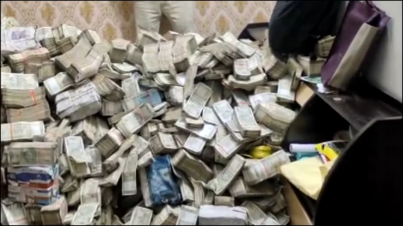 बॉम्बे हाईकोर्ट ने ED को लगाई फटकार, लगाया 1 लाख का जुर्माना!