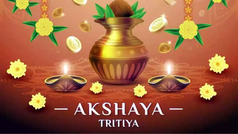 Akshaya Tritiya : अक्षय तृतीया पर करना चाहते हैं गृह प्रवेश, आर्थिक परेशानियां होंगी दूर करें ये काम