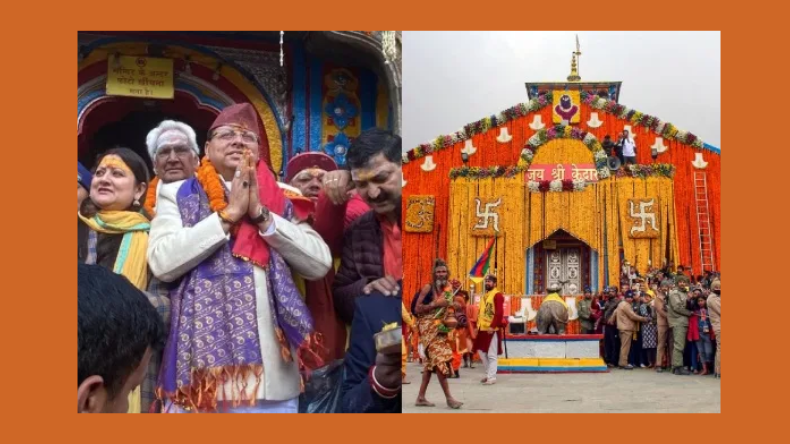 Kedarnath Dham Yatra 2024: पहले दिन तीर्थयात्रियों को हुई परेशानी, सभी दुकाने बंद होने से नहीं मिला खाने-पीने का सामान
