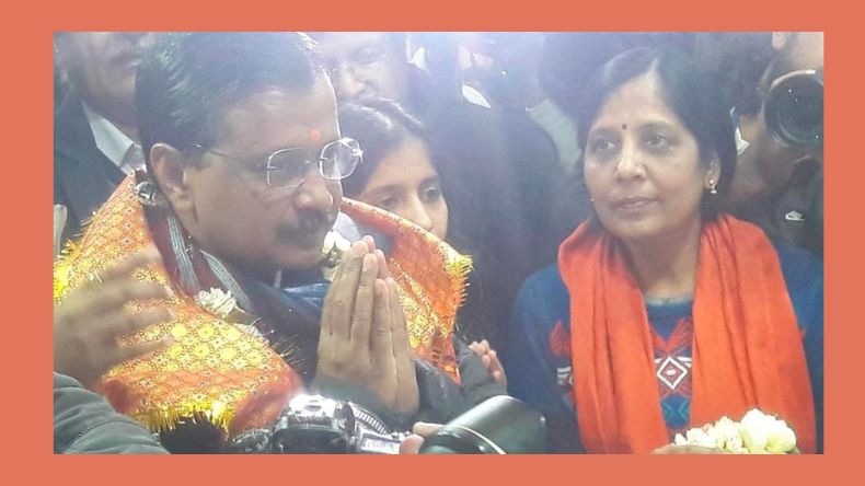 स्वाति मालीवाल के साथ केजरीवाल के घर में हुई मारपीट? जांच में जुटी पुलिस