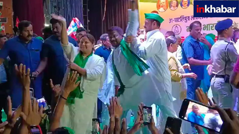 Lalu Yadav: 77 साल की उम्र में लालू यादव ने काटा 77 पाउंड का केक, गोद में दिखी तेजस्वी की बेटी