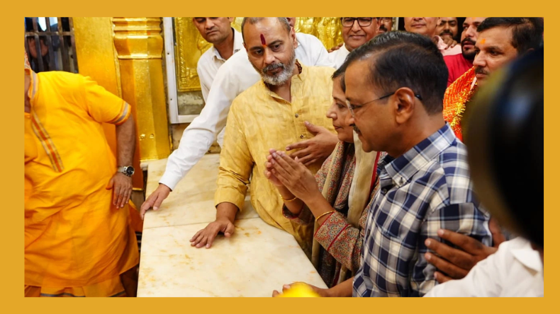 AAP ने कबूला- स्वाति मालीवाल के साथ केजरीवाल के घर हुई थी बदसलूकी, संजय बोले- एक्शन होगा