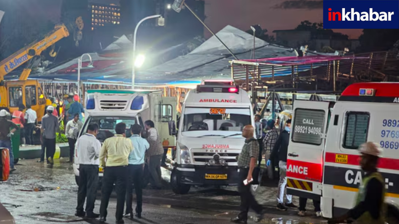 मुंबई होर्डिंग हादसे में मरने वालों की संख्या हुई 16, सीएम शिंदे ने दिए जांच के आदेश