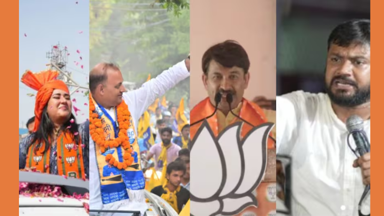 ITV Manch: यह हत्या है… ओल्ड राजेंद्र नगर कोचिंग सेंटर हादसे को लेकर बोले मनोज तिवारी