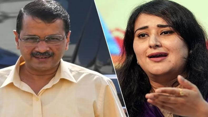 कल AAP नेताओं संग BJP मुख्यालय जाएंगे CM केजरीवाल, विभव की गिरफ्तारी के खिलाफ करेंगे प्रदर्शन