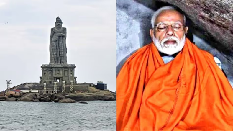 पीएम मोदी के ‘ध्यान’ पर भड़का विपक्ष, ममता बोलीं- अगर टीवी पर दिखाया गया तो शिकायत करूंगी