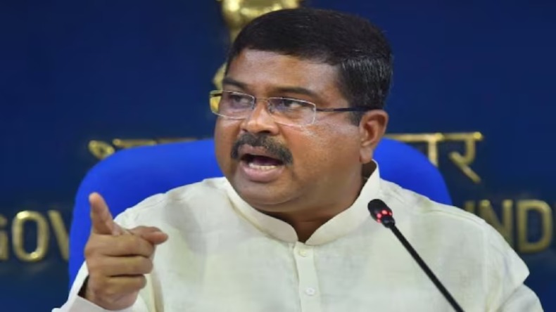 NEET UG Result: NEET UG परीक्षा का परिणाम आया सामने, जानिए किसने इस बार मारी बाजी, इस तरह देखें अपना स्कोरकार्ड