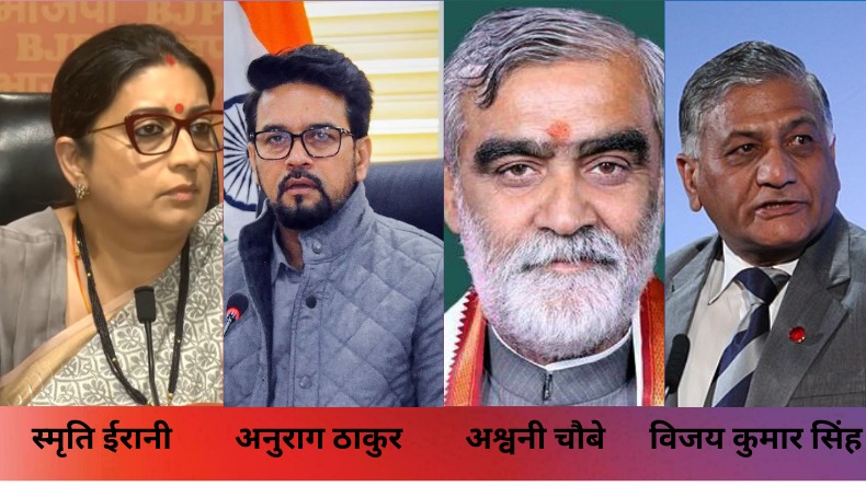बांग्लादेशी हिंदुओं की रक्षा के लिए RSS का महाप्लान! मोदी सरकार से कहा- तुरंत सेना…
