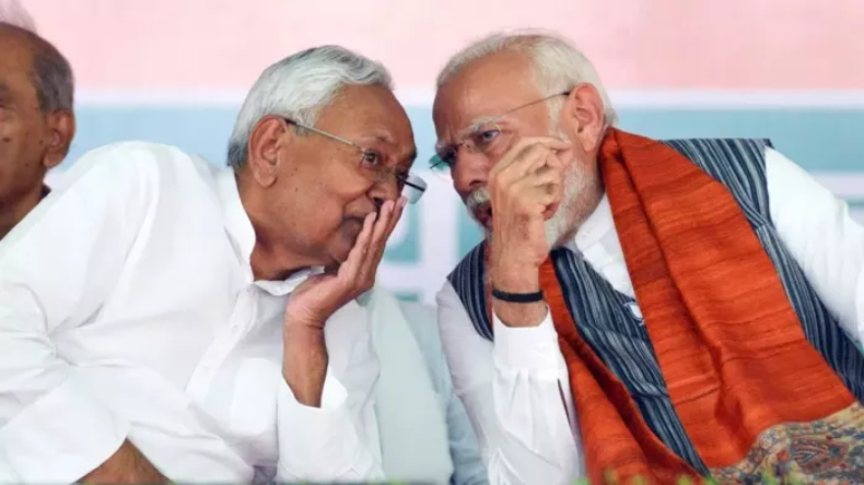 Loksabha Election 2024: पीएम मोदी की वजह से ही मिली प्रचंड बहुमत…बोले चिराग पासवान