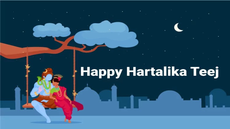 शुभ योग में हरियाली तीज आज ,जानें शुभ मुर्हूत और पूजन विधि