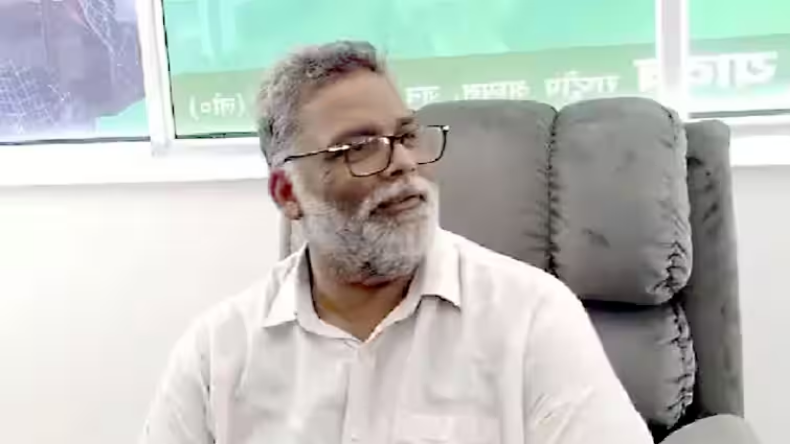 हकीकत या फसाना, क्या है एग्जिट पोल, जानिए कैसे निकाले जाते हैं इसके नतीजे?