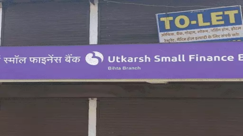 Bharat Band: पटना में उग्र भीड़ पर पुलिस ने बरसाएं डंडे, दरभंगा में कई जगह आगजनी