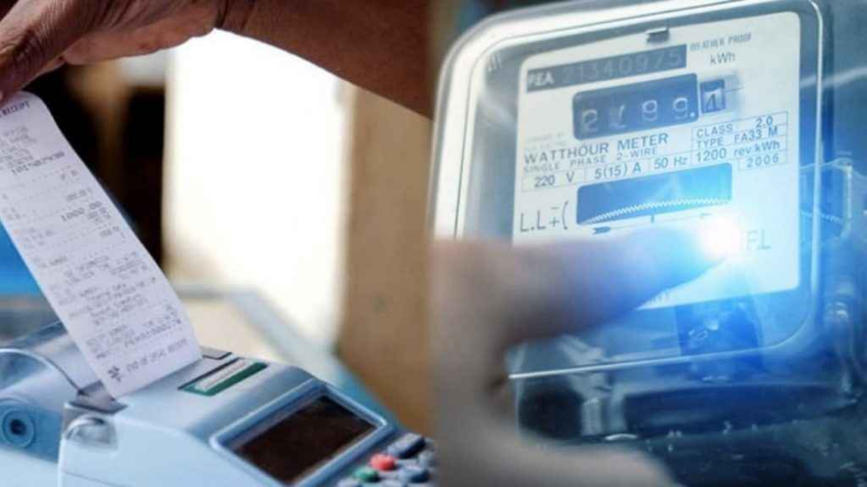 UP सरकार ने नए साल से पहले जनता को दिया तोहफा, बिजली बिल पर मिलेगी छूट