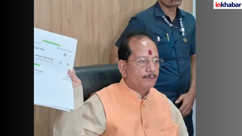 NEET UG रीएग्जाम में 52% छात्र ही हुए शामिल, 1563 में से सिर्फ 813 अभ्यर्थियों ने दी परीक्षा