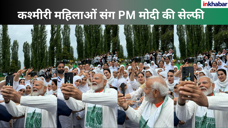 International Yoga Day: गजब! 1-2 नहीं, योग के नाम हैं कई गिनीज वर्ल्ड रिकॉर्ड्स, कैसे 25 करोड़ लोगों को मिली प्रेरणा? क्या है इसके इतना अद्भुद होने का राज